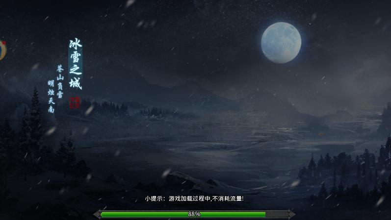 5c922b7da3e94a57ba3efbca788ad62c~tplv-tt-origin-web_gif.jpeg